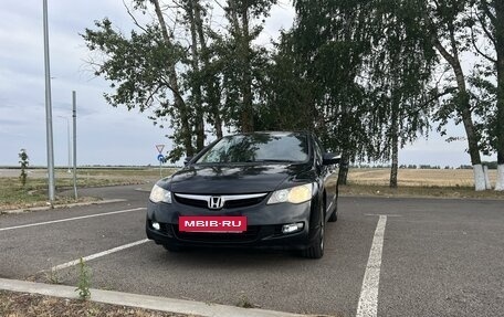 Honda Civic VIII, 2008 год, 785 000 рублей, 3 фотография