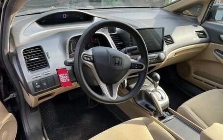 Honda Civic VIII, 2008 год, 785 000 рублей, 7 фотография