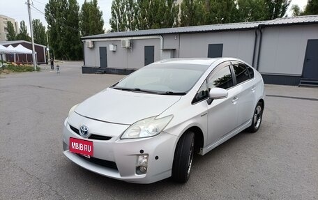 Toyota Prius, 2010 год, 870 000 рублей, 7 фотография