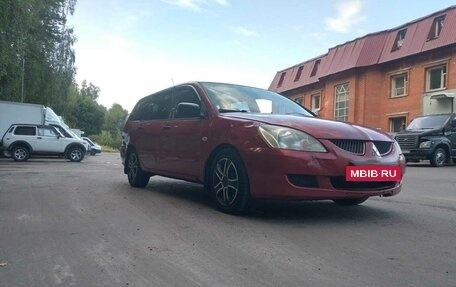 Mitsubishi Lancer IX, 2003 год, 3 фотография