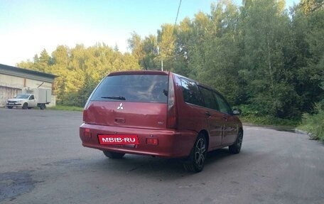 Mitsubishi Lancer IX, 2003 год, 5 фотография