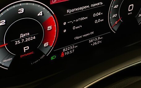 Audi Q7, 2020 год, 7 250 000 рублей, 23 фотография