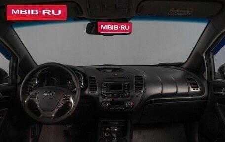 KIA Cerato III, 2013 год, 1 150 000 рублей, 6 фотография