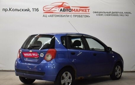 Chevrolet Aveo III, 2008 год, 2 фотография