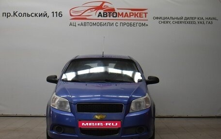 Chevrolet Aveo III, 2008 год, 5 фотография