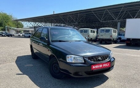 Hyundai Accent II, 2008 год, 500 000 рублей, 3 фотография