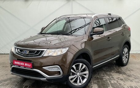 Geely Atlas I, 2019 год, 1 790 000 рублей, 1 фотография