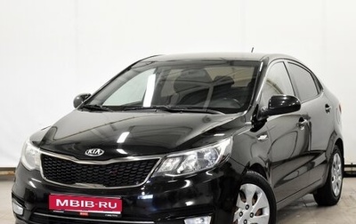 KIA Rio III рестайлинг, 2016 год, 1 фотография