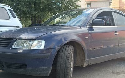 Volkswagen Passat B5+ рестайлинг, 2000 год, 360 000 рублей, 1 фотография