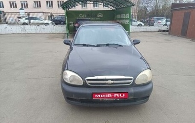 Chevrolet Lanos I, 2008 год, 150 000 рублей, 1 фотография