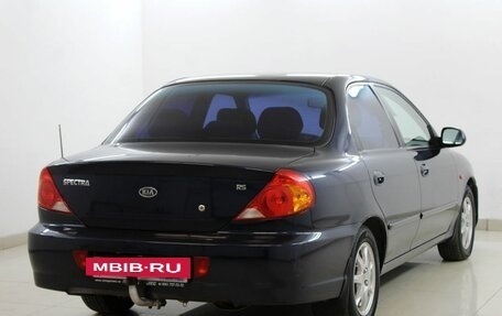 KIA Spectra II (LD), 2008 год, 460 000 рублей, 4 фотография