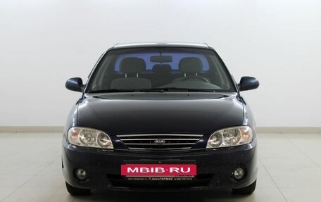 KIA Spectra II (LD), 2008 год, 460 000 рублей, 2 фотография