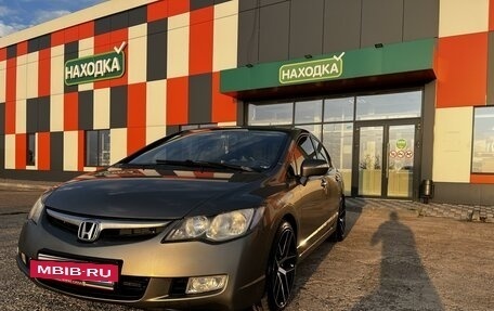 Honda Civic VIII, 2008 год, 1 110 000 рублей, 5 фотография