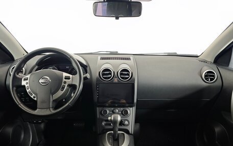 Nissan Qashqai, 2012 год, 1 199 000 рублей, 12 фотография