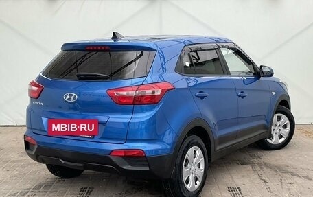 Hyundai Creta I рестайлинг, 2018 год, 1 850 000 рублей, 4 фотография