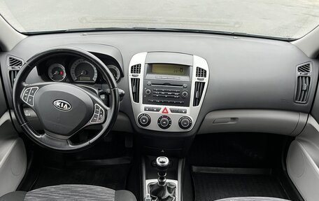 KIA cee'd I рестайлинг, 2009 год, 760 000 рублей, 8 фотография