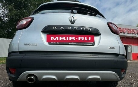 Renault Kaptur I рестайлинг, 2019 год, 1 500 000 рублей, 10 фотография