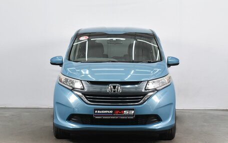 Honda Freed II, 2017 год, 1 561 999 рублей, 2 фотография