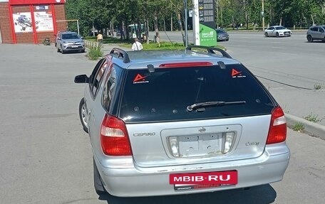 Nissan Cefiro II, 1997 год, 350 000 рублей, 3 фотография