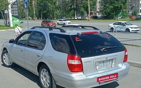 Nissan Cefiro II, 1997 год, 350 000 рублей, 5 фотография