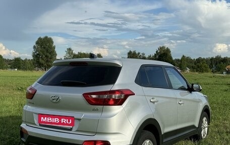 Hyundai Creta I рестайлинг, 2020 год, 8 фотография