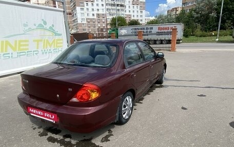 KIA Spectra II (LD), 2006 год, 320 000 рублей, 3 фотография