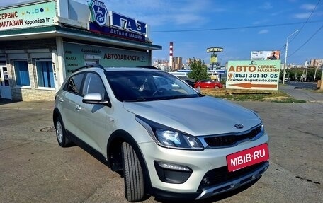 KIA Rio IV, 2018 год, 2 фотография