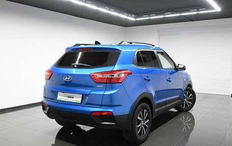 Hyundai Creta I рестайлинг, 2017 год, 1 725 000 рублей, 2 фотография