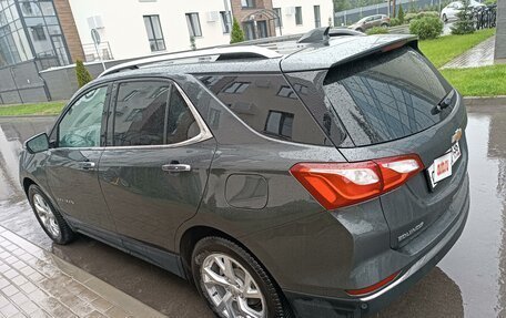 Chevrolet Equinox III, 2018 год, 2 250 000 рублей, 6 фотография