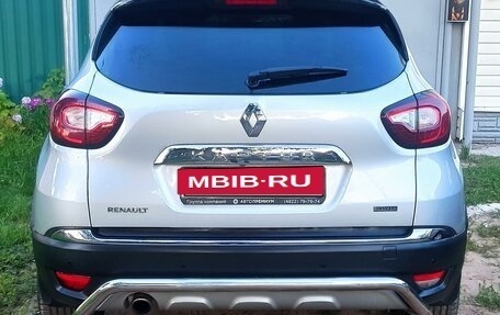 Renault Kaptur I рестайлинг, 2017 год, 1 600 000 рублей, 12 фотография