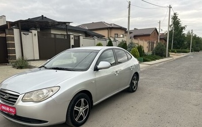 Hyundai Elantra IV, 2007 год, 1 фотография