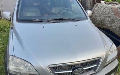 KIA Sorento IV, 2003 год, 550 000 рублей, 1 фотография