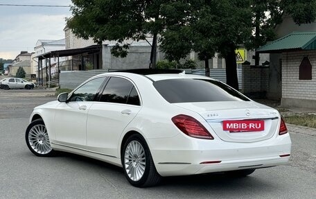 Mercedes-Benz S-Класс, 2014 год, 3 990 000 рублей, 4 фотография