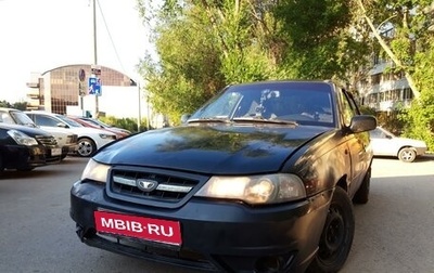 Daewoo Nexia I рестайлинг, 2008 год, 270 000 рублей, 1 фотография