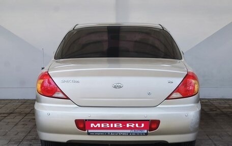 KIA Spectra II (LD), 2007 год, 3 фотография