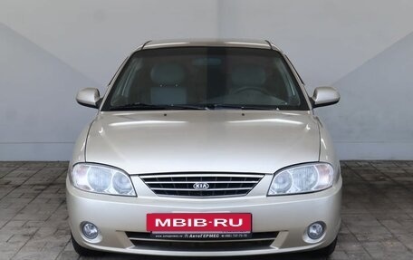 KIA Spectra II (LD), 2007 год, 2 фотография