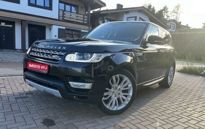 Land Rover Range Rover Sport II, 2017 год, 3 997 777 рублей, 1 фотография