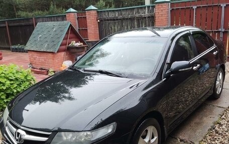 Honda Accord VII рестайлинг, 2006 год, 1 фотография