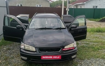 Toyota Camry, 2000 год, 700 000 рублей, 1 фотография