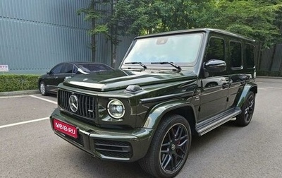 Mercedes-Benz G-Класс W463 рестайлинг _iii, 2021 год, 18 000 000 рублей, 1 фотография