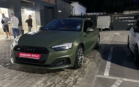 Audi A5, 2021 год, 4 700 000 рублей, 1 фотография