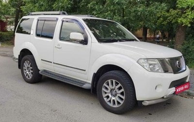 Nissan Pathfinder, 2010 год, 1 200 000 рублей, 1 фотография