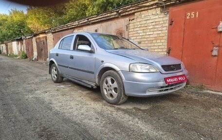 Opel Astra G, 2001 год, 4 фотография