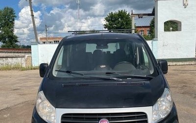 Fiat Scudo II, 2014 год, 1 490 000 рублей, 1 фотография