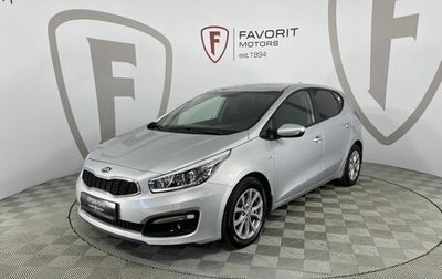 KIA cee'd III, 2017 год, 1 540 000 рублей, 1 фотография