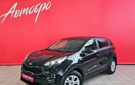 KIA Sportage IV рестайлинг, 2018 год, 1 955 000 рублей, 1 фотография