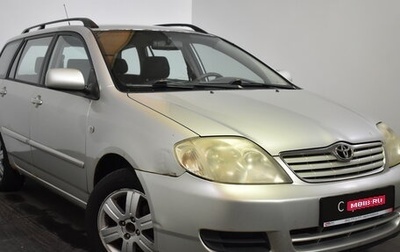 Toyota Corolla, 2004 год, 1 фотография