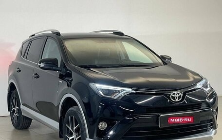 Toyota RAV4, 2016 год, 2 700 000 рублей, 1 фотография