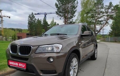 BMW X3, 2013 год, 1 870 000 рублей, 2 фотография