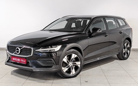 Volvo V60 Cross Country II, 2021 год, 4 820 000 рублей, 1 фотография